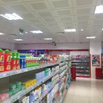 Металлические подвесные потолки LAY-IN